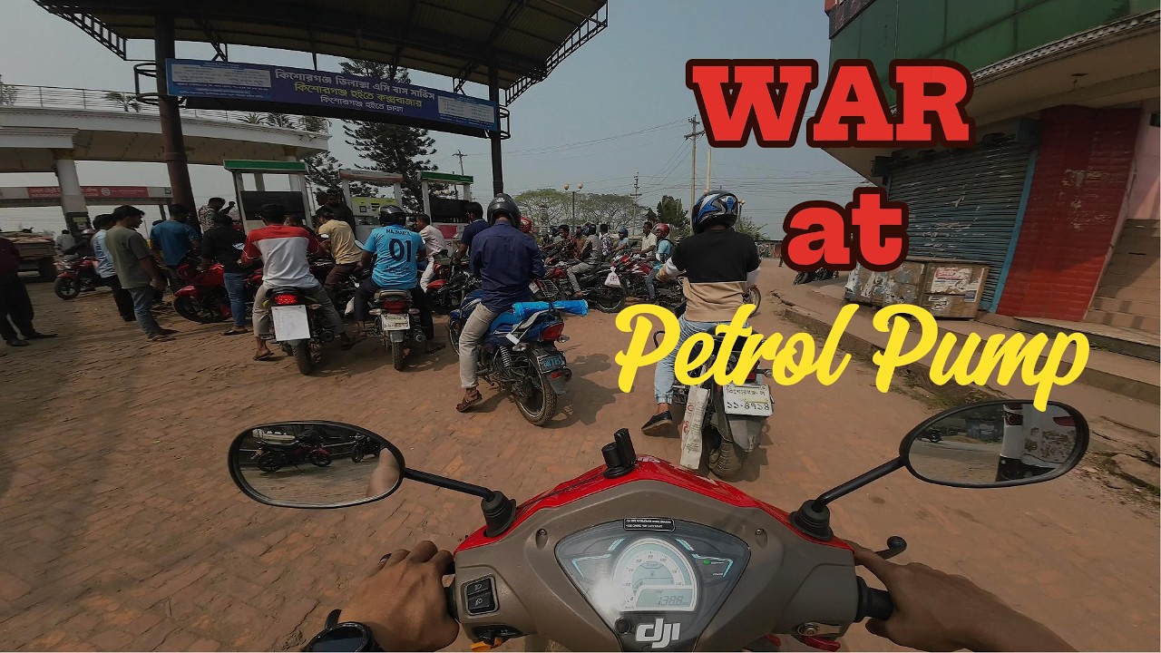 পেট্রোল পাম্পে লম্বা লাইন | জ্বালানি রেশনিং শুরু | সিজন ৩ পর্ব ৩