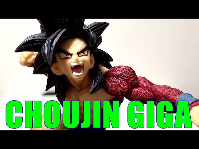 FIGURE GOGETA CHOUJIN GIGA SSJ4 DRAGON BALL GT