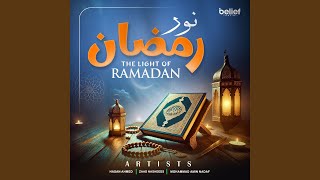 Download Lagu The Light of Ramadan MP3
