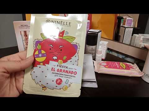 Trendbox от vidagehall