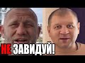 ХАРИТОНОВ ОТВЕТИЛ АЛЕКСАНДРУ ЕМЕЛЬЯНЕНКО!