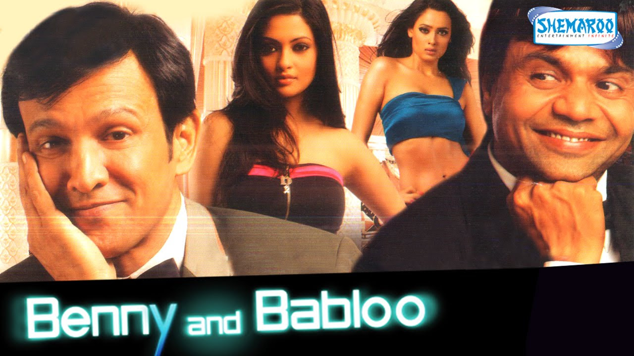Benny and Babloo 2010   Rajpal Yadav   Kay Kay Menon   Riya Sen   Hindi Full Movie