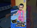 Bina bole viral | बिना बोले वायरल वीडियो 🤣 #shorts #shortsfeed #youtubeshorts #kinderkidslove #viral