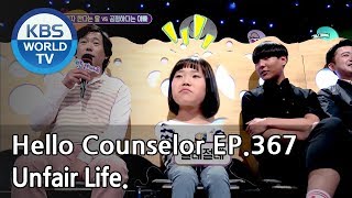 Only strict to older daughter."You should do it Because You're a Girl"[Hello Counselor /2018.06.11]