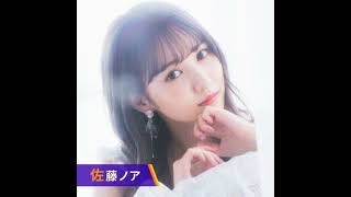 #39 生意気らじお『祝！免許～！獲得に至る経緯とは…？？「一昨日から好き♡」裏話も』