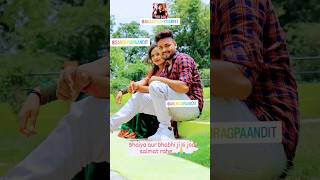 Anurag Bhaiya Sandhya Bhabhi Anuragpanditofficial47