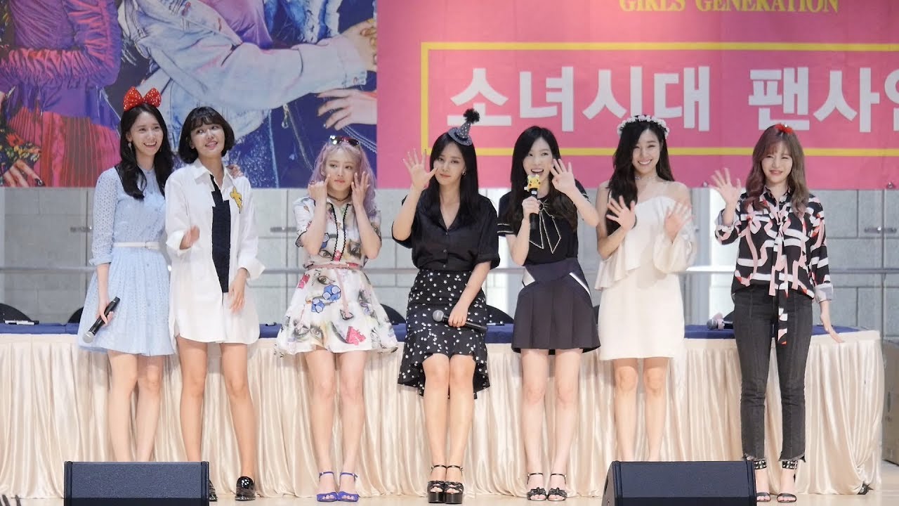 170811 소녀시대 (SNSD) - 팬사인회 마무리멘트 및 끝인사  [전체] 직캠 Fancam (롯데월드몰 롯데시네마시네파크) by Mera