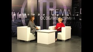 РАЗВИТИЕ ЛИЧНОСТИ И УСПЕХ. Родина Н.В. г. Днепр октябрь 2017 РАЗВИТИЕ ЛИЧНОСТИ И УСПЕХ. Родина Н.В. г. Днепр октябрь 2017