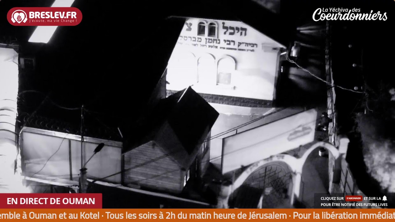 Tikoun Haclali ensemble Uman Kotel - 27 Juin -