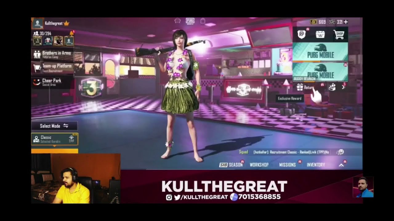 Kull the Great reveals PUBG players incomes and BGMI pre-registration date | 2021 |