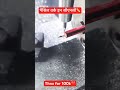 CNC machine work #machine #cncmill #turn #cnc #automobile #ytshorts #fyp #cncturning #teamcrazyy