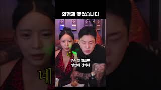 곽준성 대표 영상 썸네일