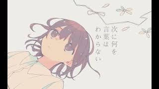 classroom after school