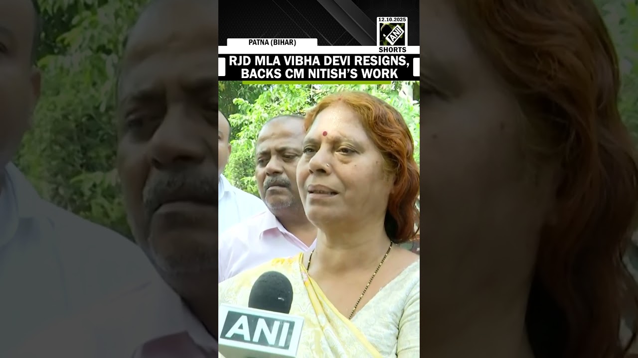 «Главный министр Нитиш проделал хорошую работу», — бывший депутат Законодательного собрания штата...