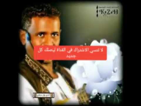 ود النصري الليل التاني جديد الفنان محمد النصري جلسات 2020