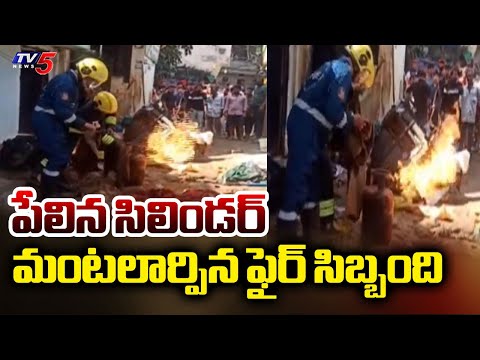 Cylinder Explodes In Rahmat Nagar, One Lost Life and Two Injured || TV5 News - TV5NEWS