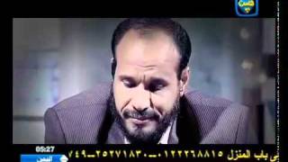 مقطع مؤثر و مبكى الشيخ سالم ابو الفتوح قبسات ونسمات