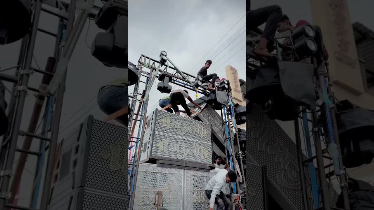 MAULI SOUND ✌🏻💯