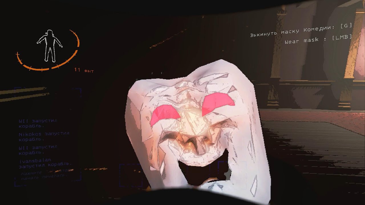 Куча масок гонятся за другом Lethal company - YouTube