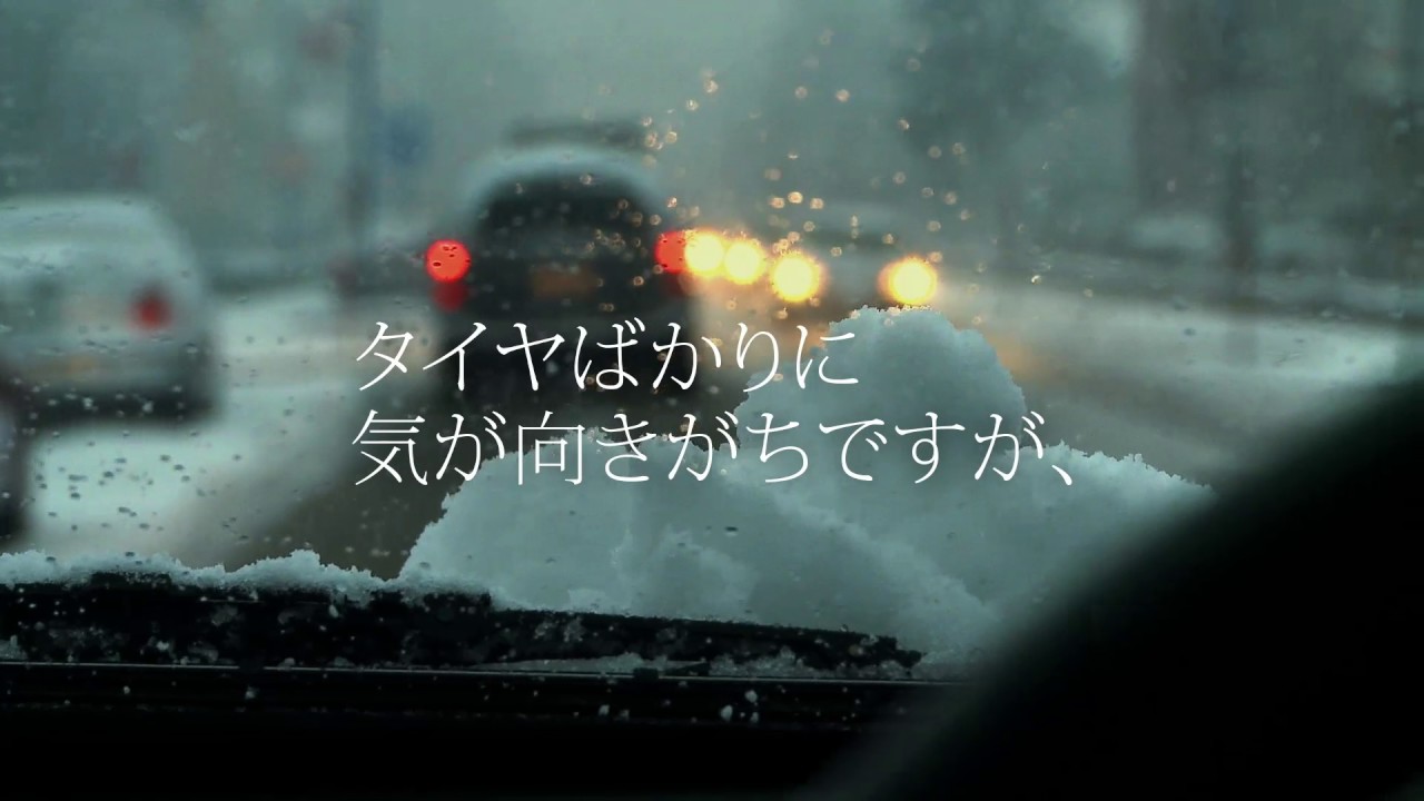 PIAA株式会社｜PIAAワイパーブレード、雪用ワイパー、撥水、ゴム