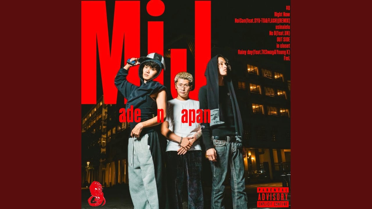 Watch FmL on YouTube Watch FmL on YouTube