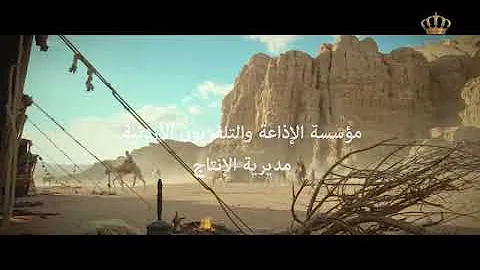 مسلسل الحنين الى الرمال الحلقة 17