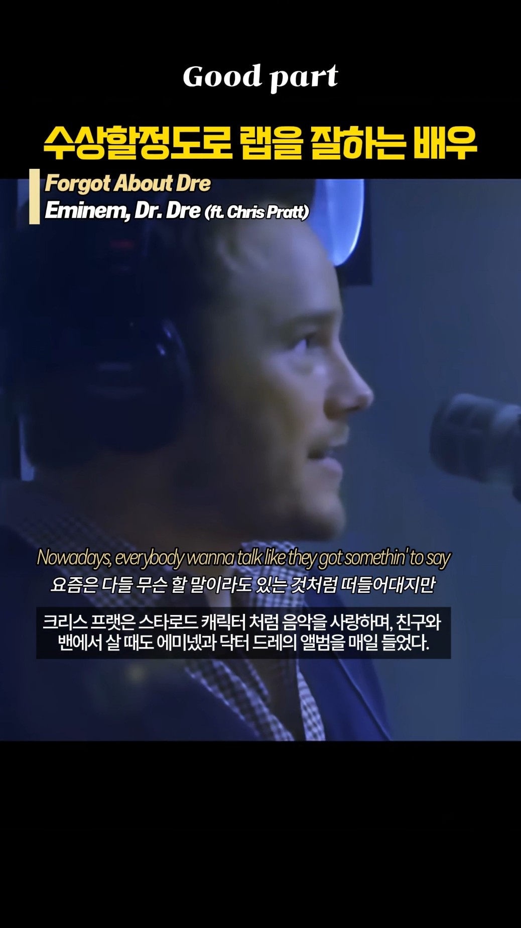 Dr. Dre - Forgot About Dre ft. Eminem, Hittman - YouTube