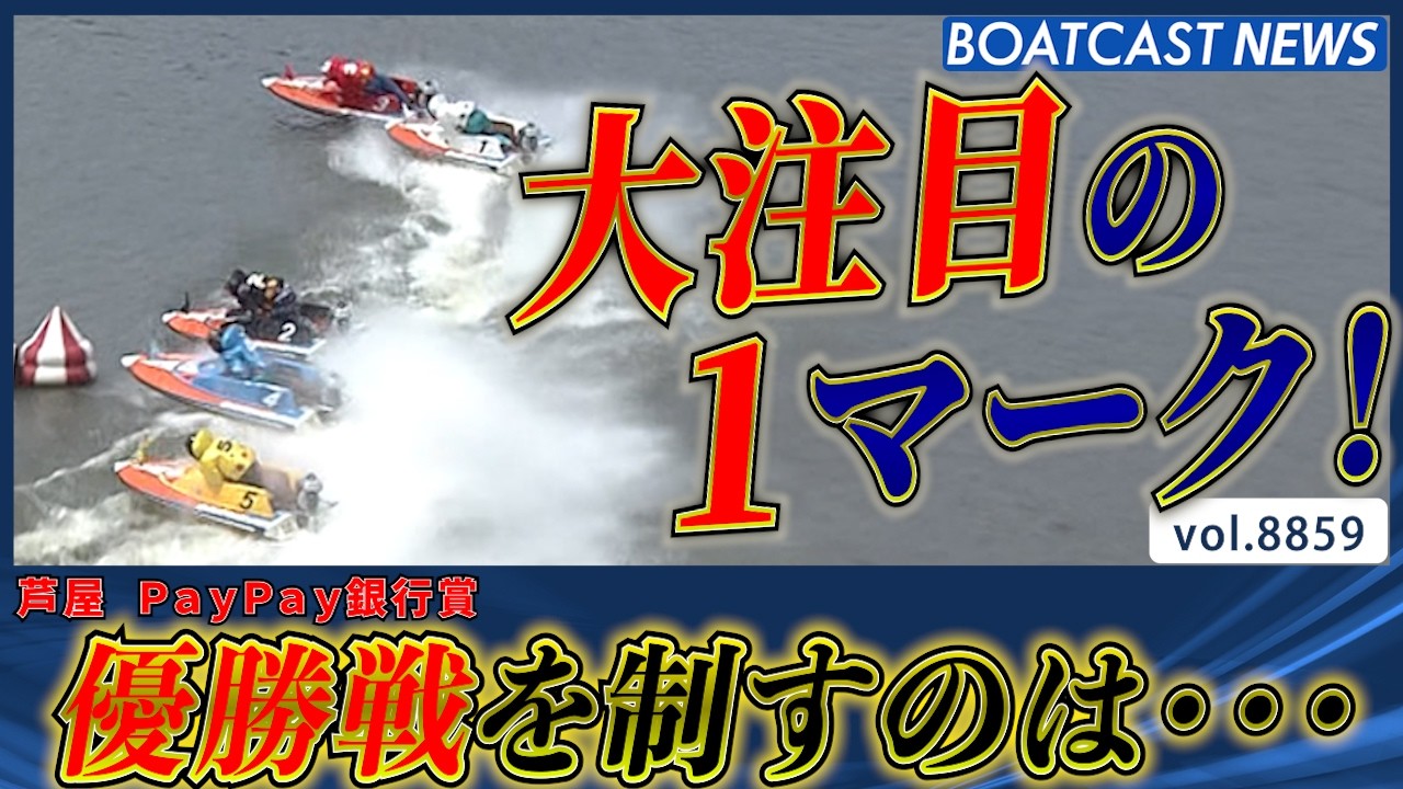 YT1301BR002950
