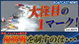 YT1301BR002950
