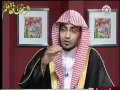 سيرة علي بن أبي طالب رضي الله عنه - الشيخ صالح المغامسي