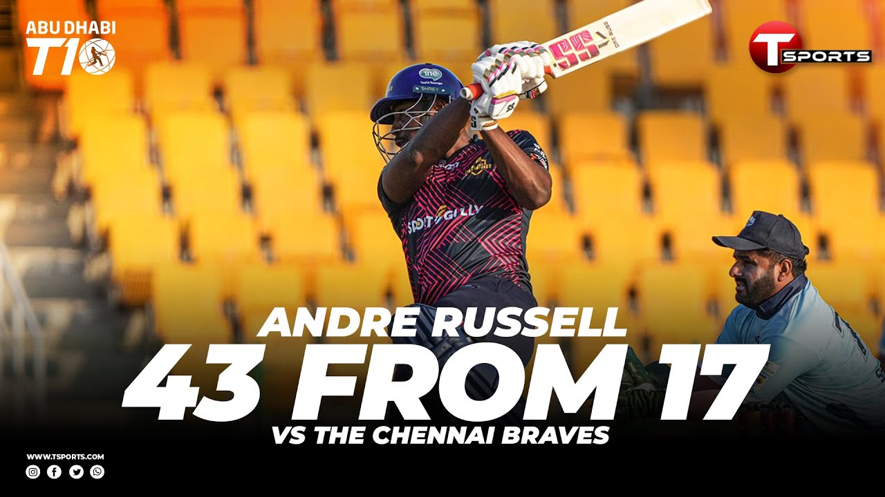 Andre Russell's 43 Runs from 17 Balls | Deccan Gladiators vs The Chennai Braves | Abu Dhabi T10
