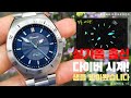 투톤 야광이네요?! 싱가폴 레버리 다이버 청판 시계 리뷰 [Reverie Diver Watch Review]