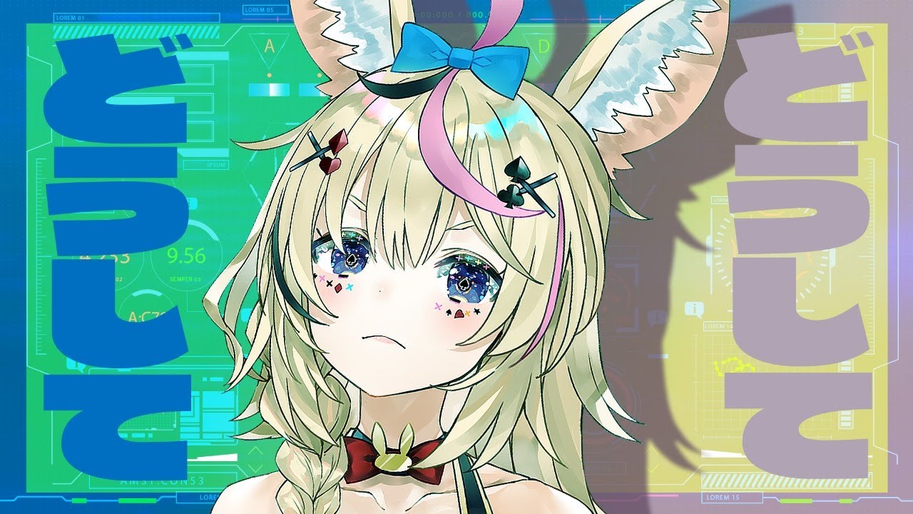 メン限配信の素振り【ホロライブ/尾丸ポルカ】