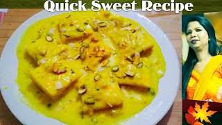 Quick Sweet Recipe। Bread Pudding। Bread Ki Shahi Sweet Dish।ब्रेड की स्वादिष्ट मिठाई।Snacks recipe।