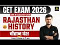 CET 2026 | Rajasthan History | चौहान वंश Part -5 | Complete Theory + MCQs | Bharat sir