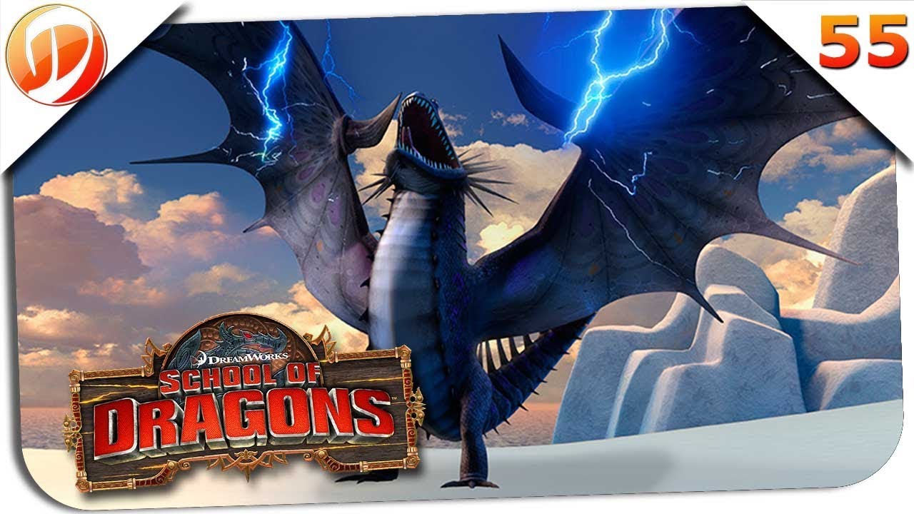 School of Dragons Android 55 O