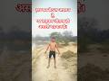 home workout motivation | home workout | morning routine #motivation #shorts #viral #fitness #reels