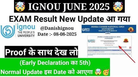 🔥IGNOU June 2025 Exam Result 5th Update Published of Early Declaration – Check NOW! 📢 | Ignou 2025 