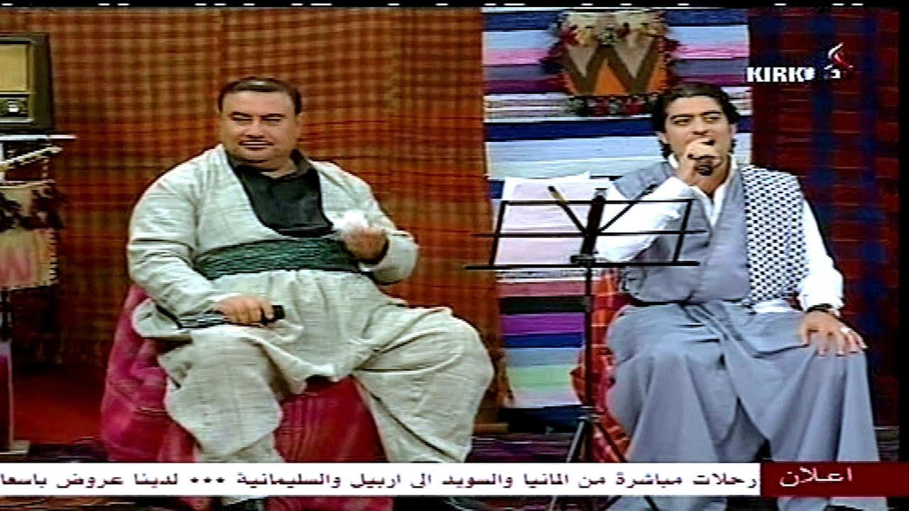 يونس توتنجي - حسن غريب - اغنية اوينا دوندار مانه - 2012