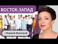 Что будет с работой в ЕС? Арест Ивана Сафронова и пикеты на Лубянке. В Германии судят ветерана СС