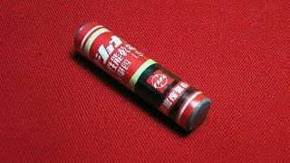 マンガン電池 ナショナル 単4型 UM-4 レトロ乾電池 1960's National Manganese Battery Vintage
