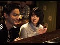 廣木隆一監督最新作『彼女の人生は間違いじゃない』予告