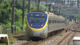 (4K) 2203次 EMU800通勤電聯車(EMU805 EMU806)停靠及離開香山車站