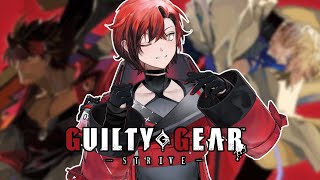 「GUILTY GEAR STRIVE」 Unika Forever, I Will Play You