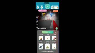 🔴 Hosting Live Raids Shiny ✨ Necrozma ✨ , Shadow Dialga ✨ &amp; Scizor ✨ Shiny Raid Invites 🔴 #pokemongo