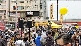 20200101本台記者直播1：民陣遊行未開始銅鑼灣已人山人海