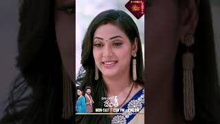 Maa inti devatha| #shorts | Watch full EP Sun NXT | Sun Gemini