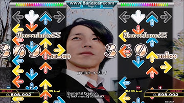 【DDR A】Elemental Creation [Single-DIFFICULT] 譜面確認+クラップ付