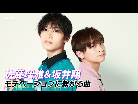 彼のいる生活　DVD 沢村玲　佐藤瑠雅　坂井翔　REI Amazon.co.jp: 彼のいる生活 DVD BOX : 佐藤瑠雅, 坂井翔, 森日