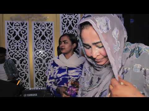 الفنانه دره ماجد 